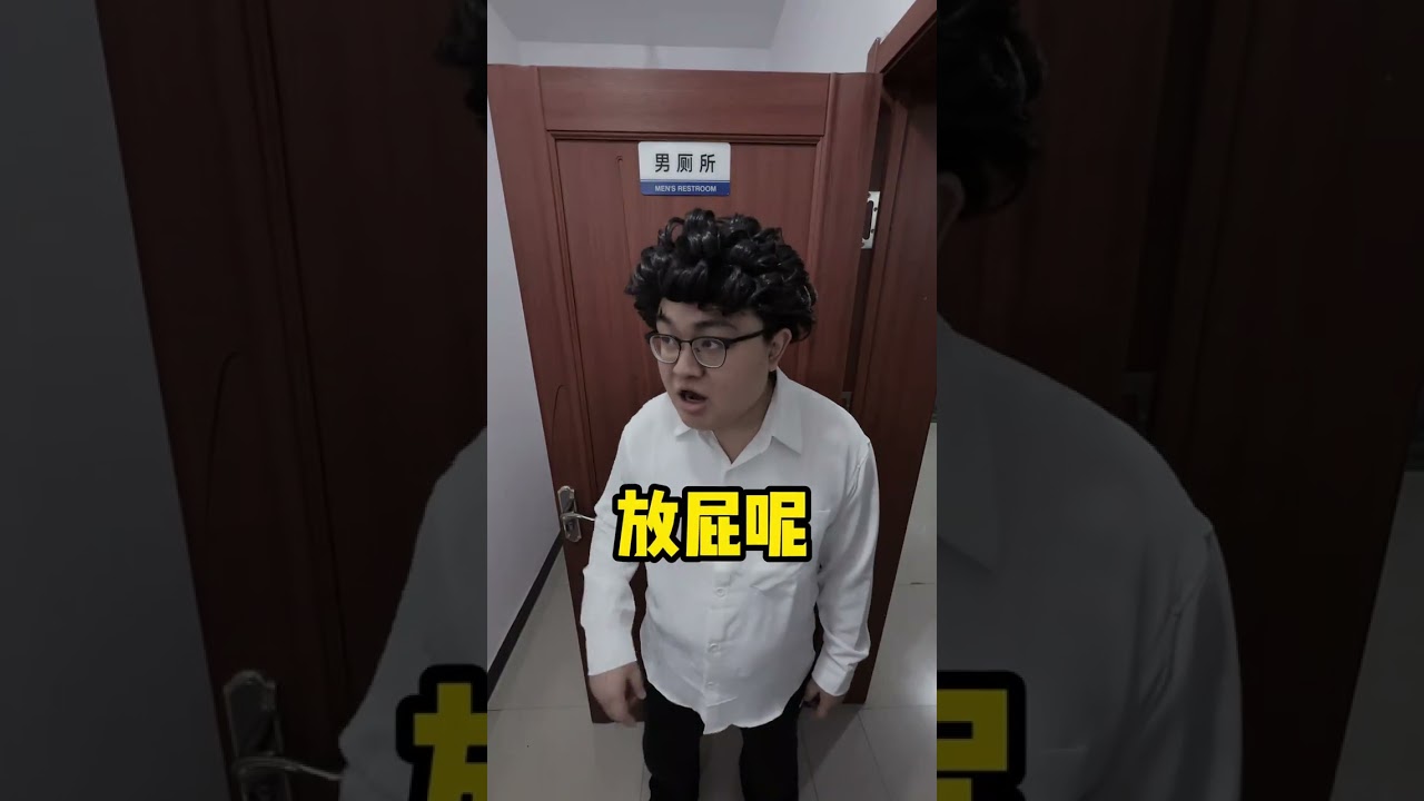 Xu Saves Director's Daughter - Real-Life Drama Unfolds! | RealLifeDrama FamilyRescue XuThe