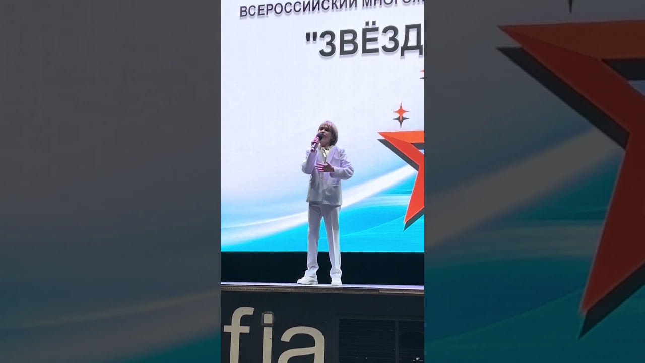 Миша «Услышь меня, солдат», 2025