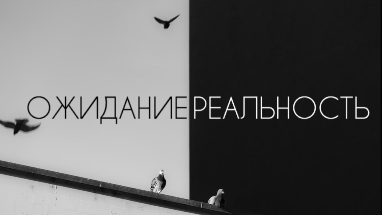 ВАШЕ восприятие и ЕГО истинное отношение | Расклад на картах Таро