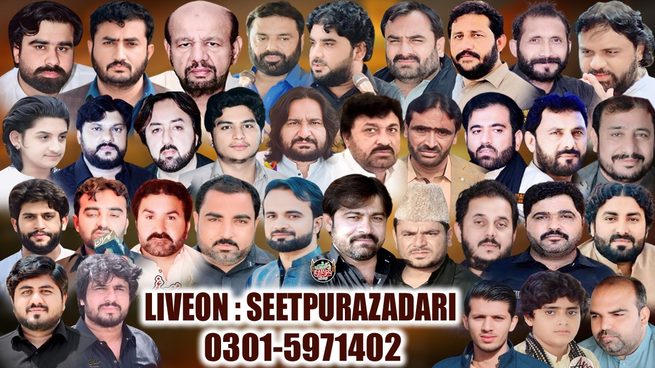 🔴 Live Majlis | 13 Shawal  2026 | Sukhail Ahmad Pur East | Today Live Majlis | Seetpur Azadari