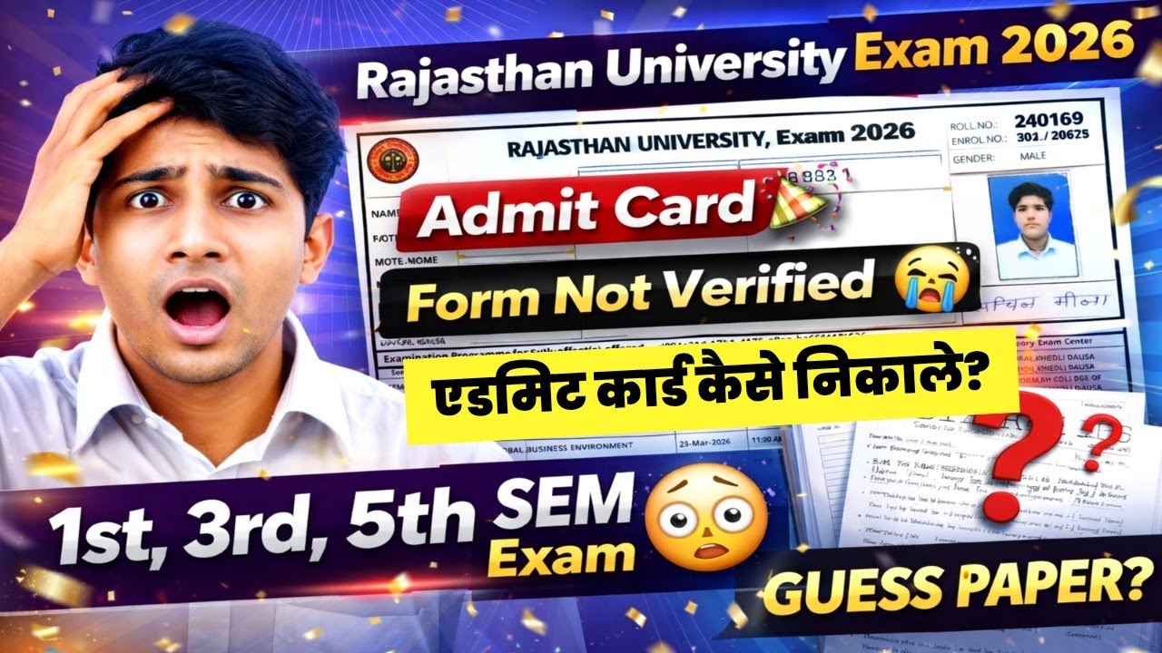 Uniraj Semester Admit Card 😱 | Rajasthan University 1st 3rd 5th Sem Admit Card Download Kaise Kare?