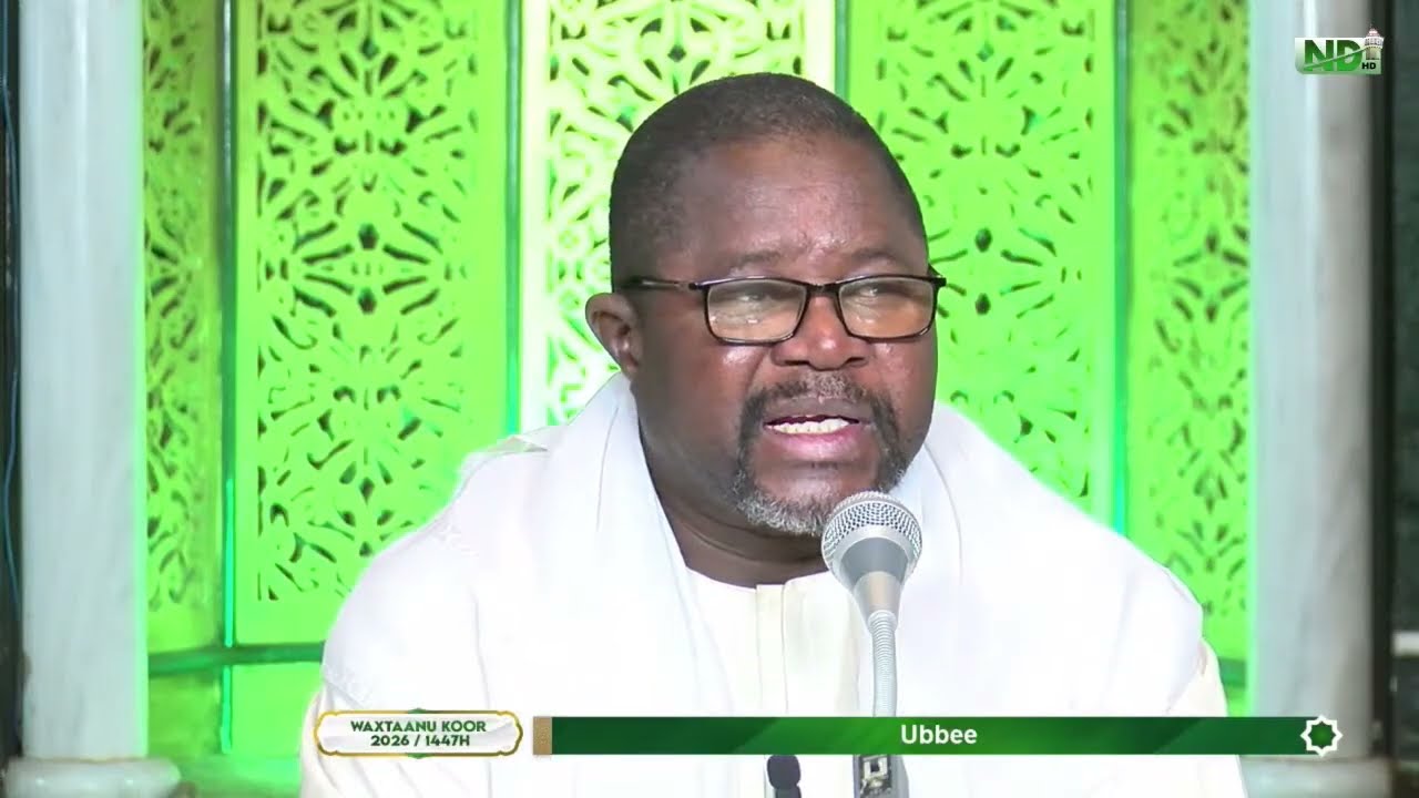 🔴 Waxtanu Koor:Imame Serigne Cheikhouna Mbacké 8 Ramadan 1447h/2026