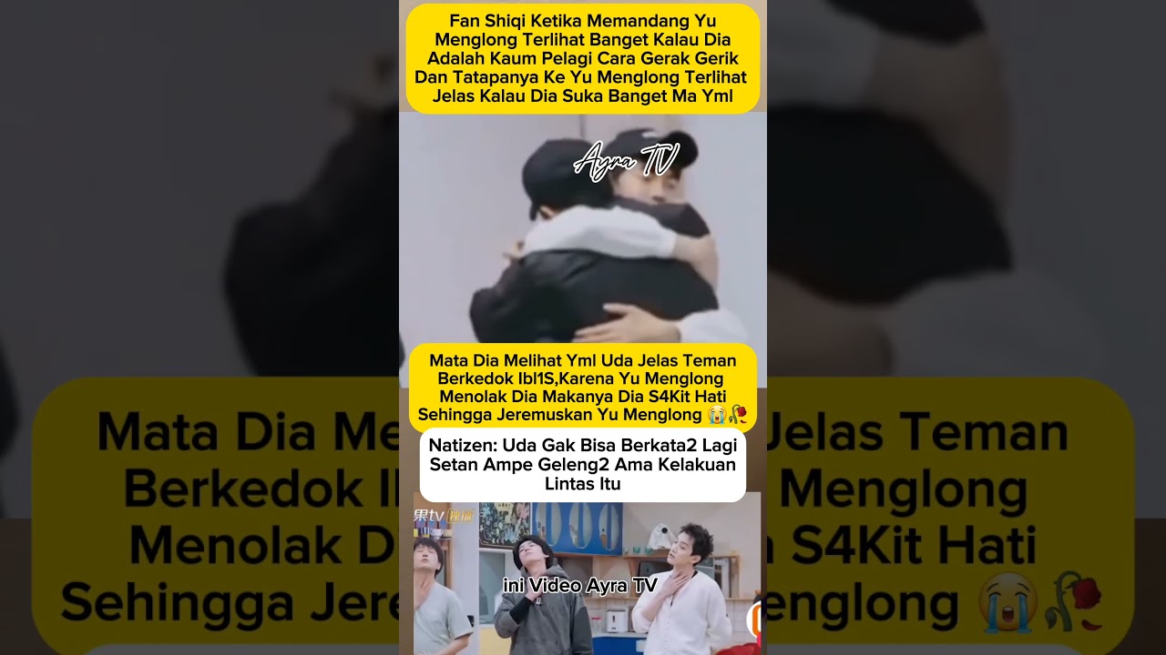 tatapan fan shiqi ke yu menglong #fanshiqi #yumenglong