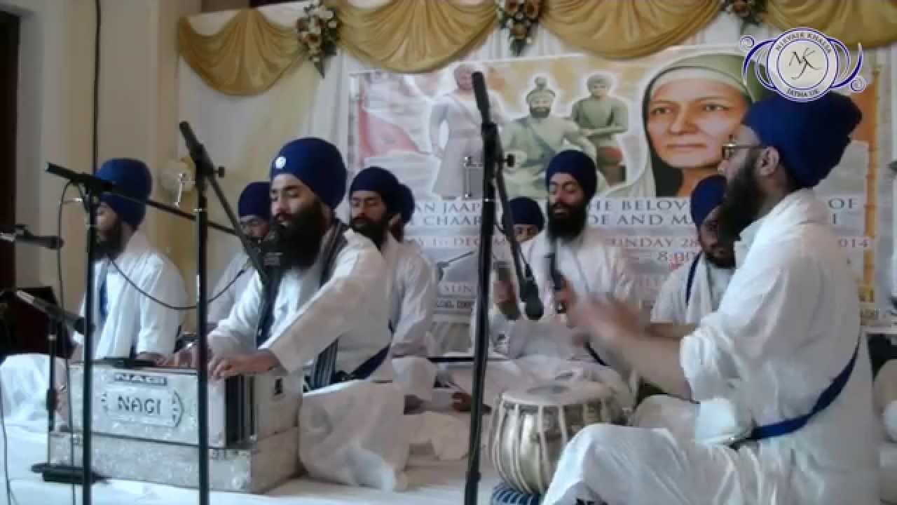 Kinaka Ik Jis Jee Basaavai | Simran Jaap | Akaal Bunga, Smethwick | 18/12/14