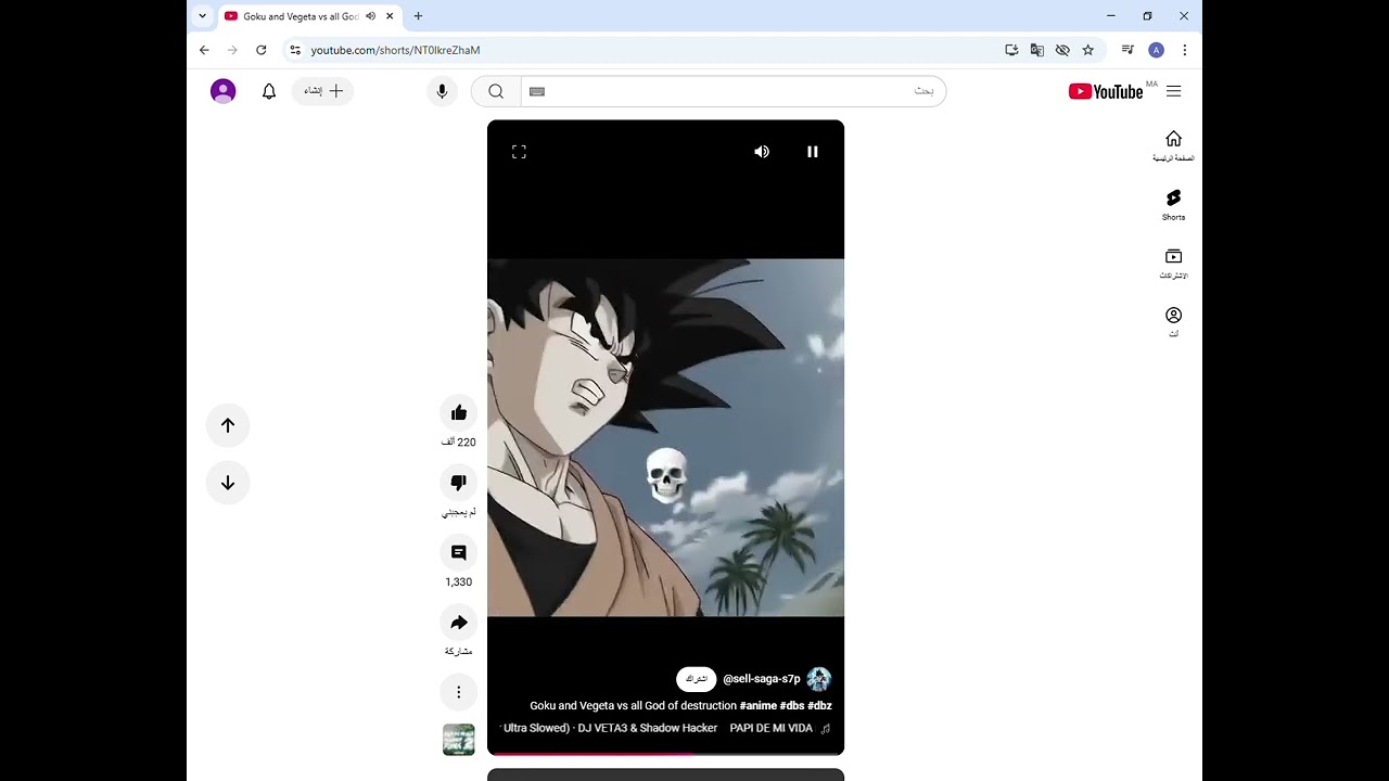 Goku and Vegeta vs all God of destruction #anime #dbs #dbz   YouTube   Google Chrome 2025 04 07 10 3