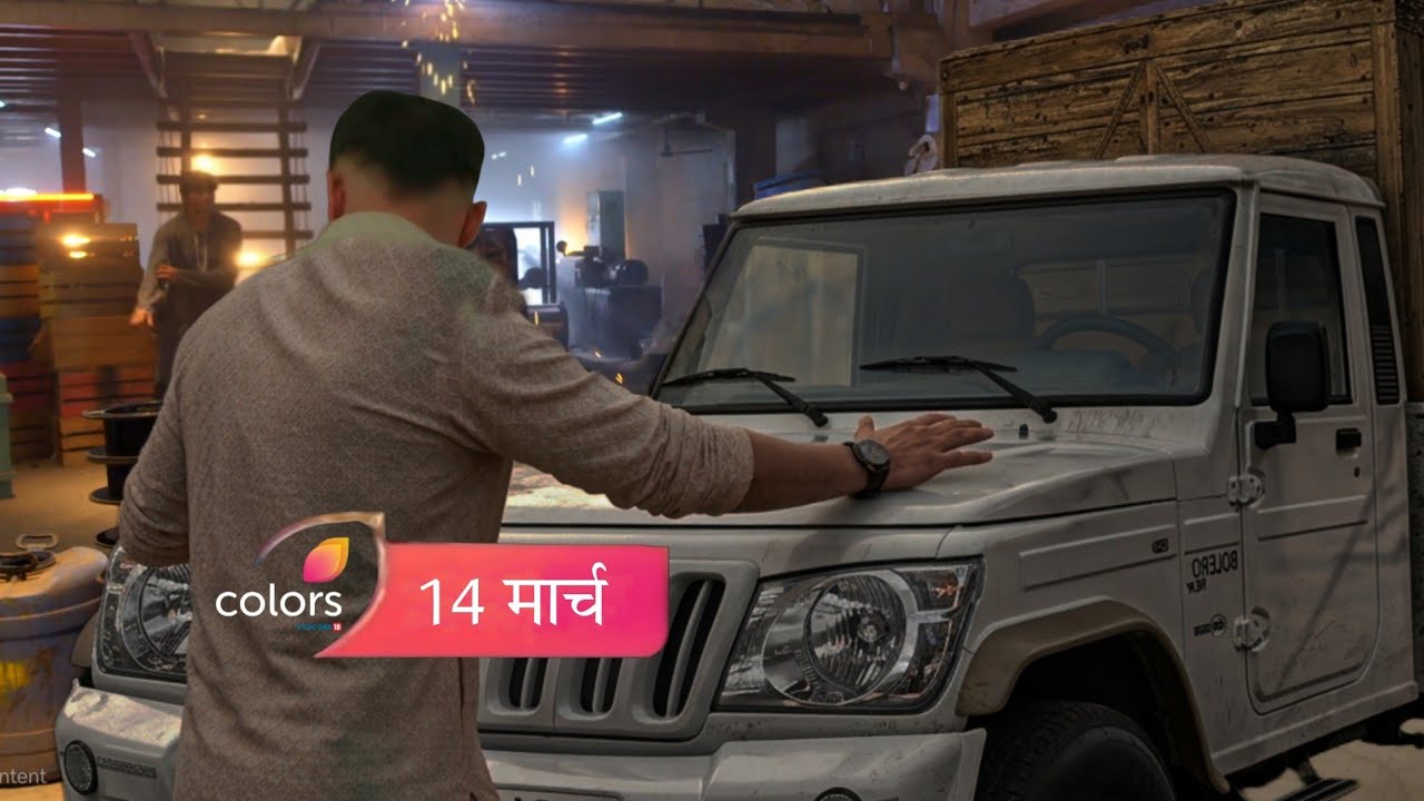 विक्रांत ने रोका आरज़ू का रास्ता ,Mannat ने बताया सच, Mannat Vikrant Story Upcoming, Ayesha Singh