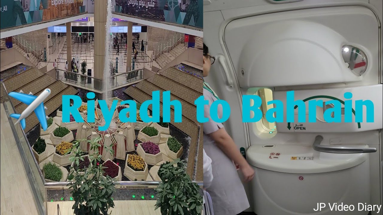 Gulf Air GF168 Riyadh to Bahrain ✈️