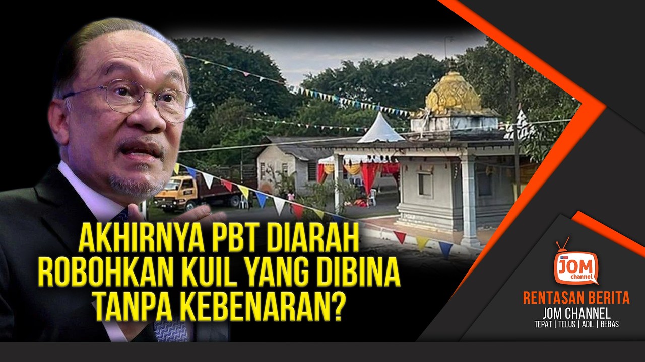 RENTASAN 1784 | PANAS!! TERNYATA KEPUTUSAN PMX BAKAL CETUS KONTROVERSI?