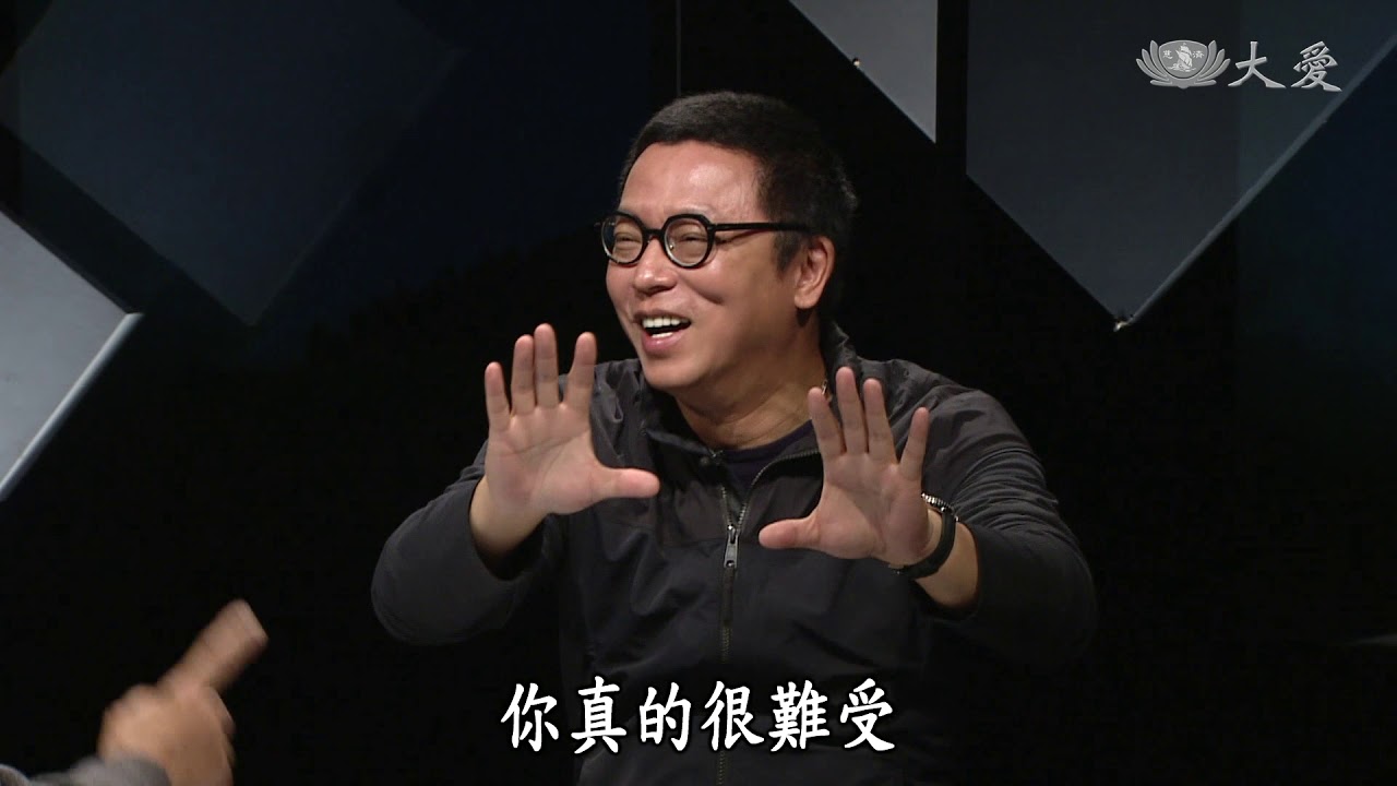 【似水華年】導讀 - 20200607 - 幸福定格(下)