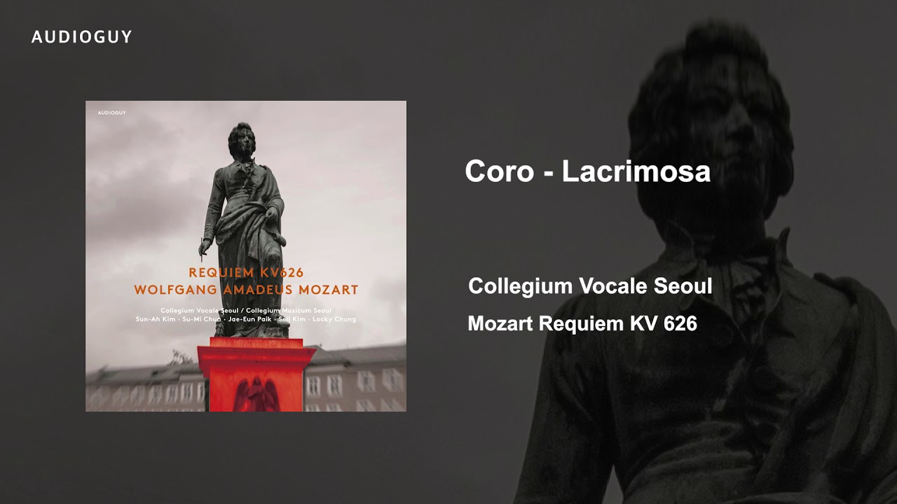[오디오가이-Audioguy] 콜레기움 보칼레 서울 