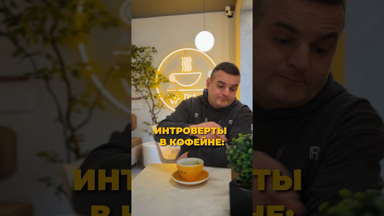 28 февраля - официальное открытие новой кофейни Varka в Минске, по адресу бульвар Мулявина 1 ☕️