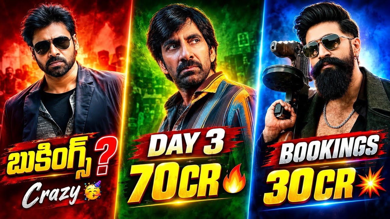 IRUMUDI DAY3 Collections❓| PANJA Re Release Bookings💥| TOXIC Bookings🥳| Power Of Movie Lover