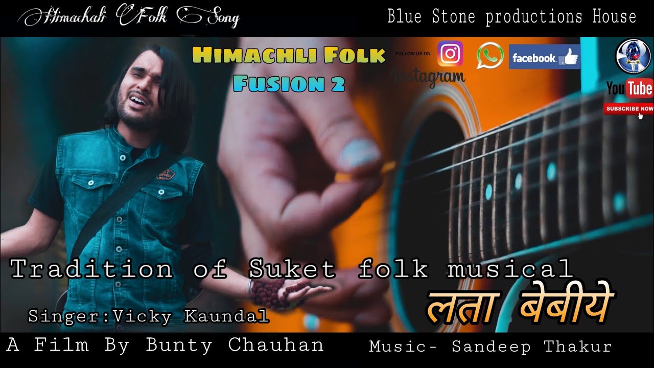 लता बेबीए || Tradition Of Suket | Himachali Folk fusion - 2 | Vicky Kaundal | Himachali Song 2019.