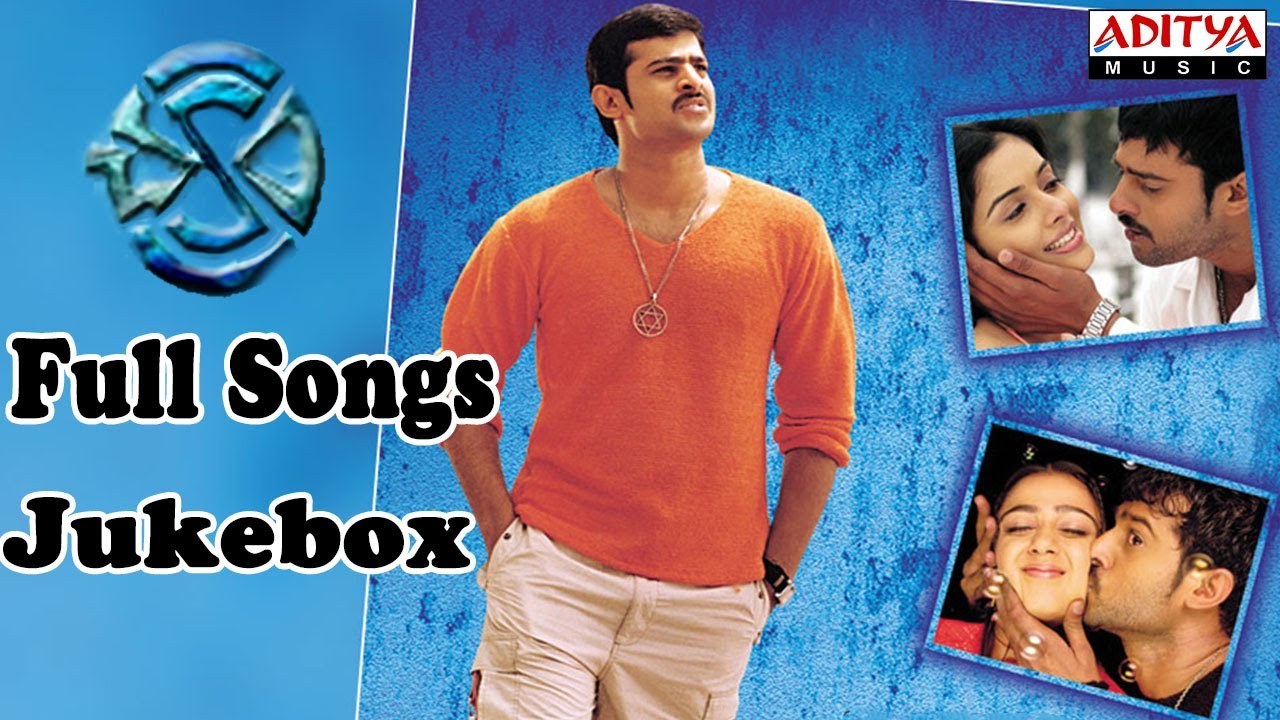 Chakram Telugu Movie Full Songs || Jukebox || Prabhas,Asin