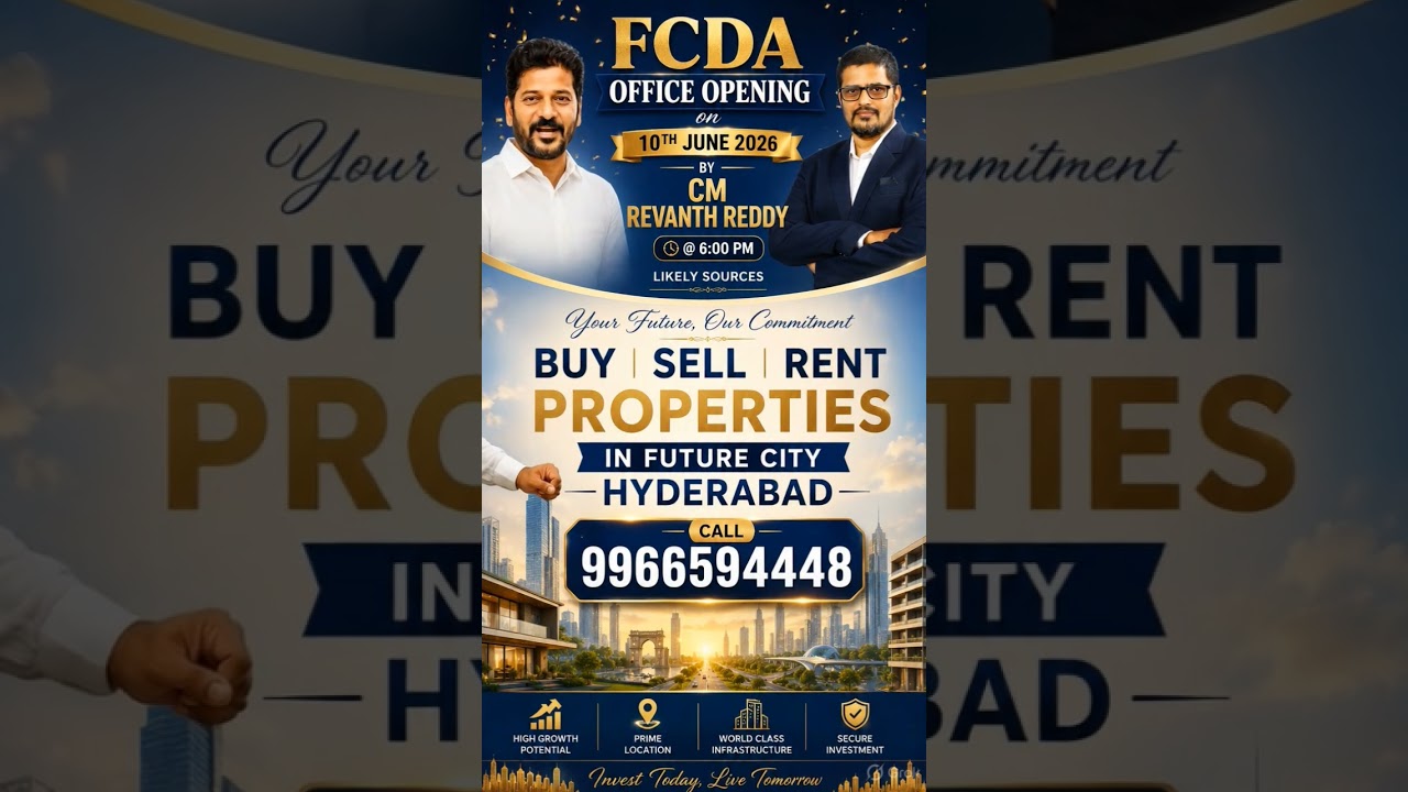 FCDA Office Opening | CM Revanth Reddy Garu | Future City Hyderabad #fcda #futurecityhyderabad