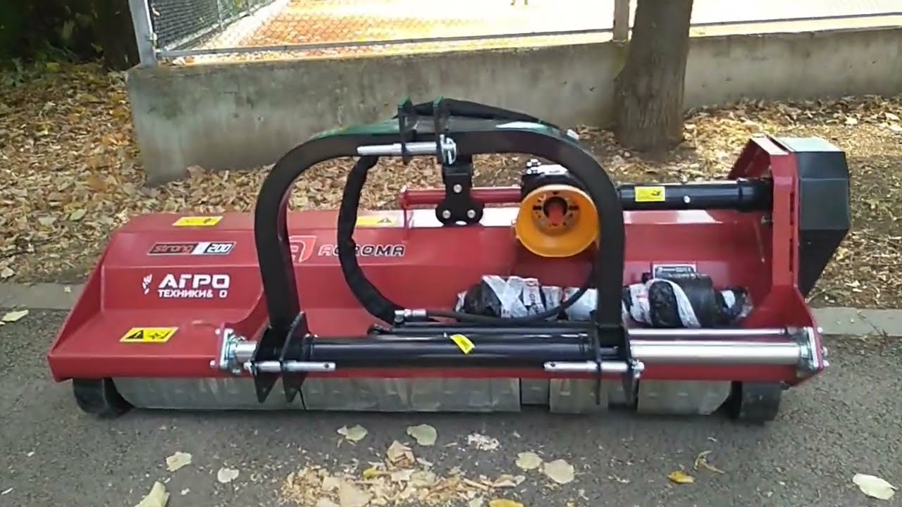 2023 MULCHER AGROMA STRONG 200
