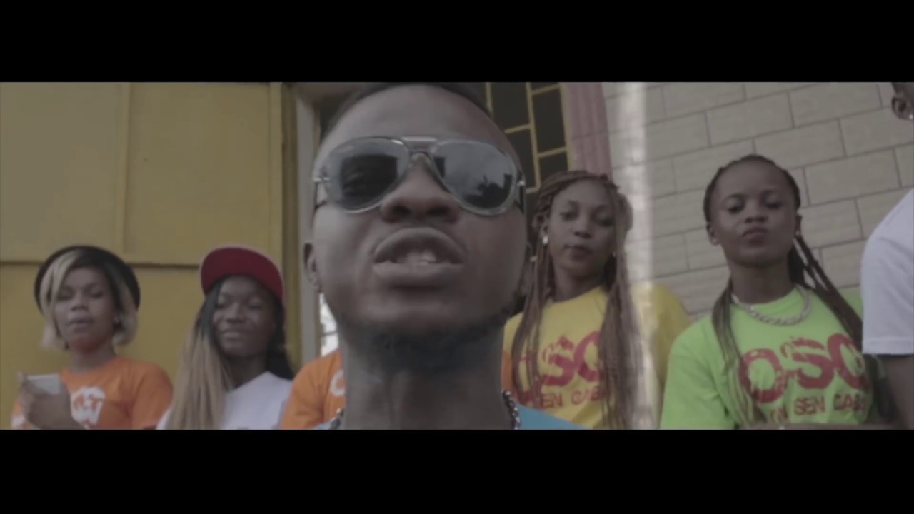 SAM-J LE KING ON S'EN GABA (CLIP OFFICIEL)