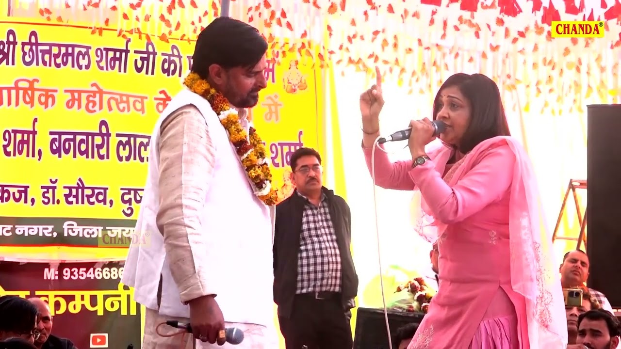 द्रोपत चल मेरे संग में अंधे का अँधा याद करे I Keshav Gurjar Poonam Tyagi I Kotputli Ragni I Chanda