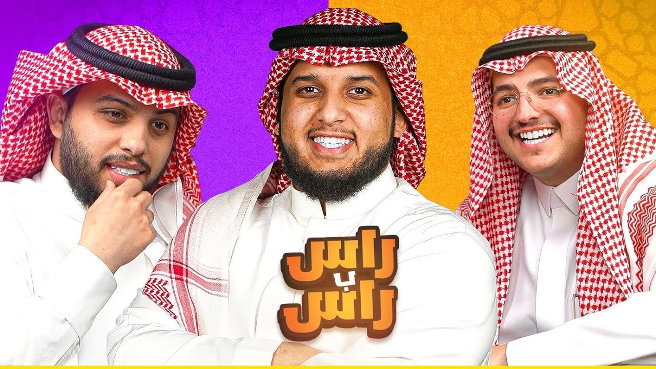 من اليوتيوبر  صادقك عشان مصلحه 🤔 | 4#