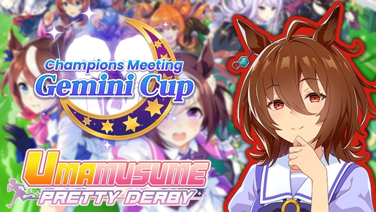 Agnes ACE | CHAMPIONS MEETING: GEMINI CUP GROUP A FULL RUN