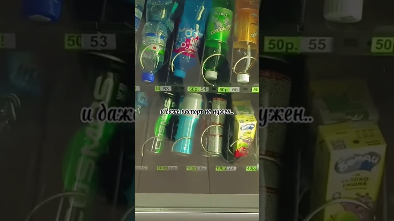 ЭТО ЧИТЫ?? | TikTok: good_enough857