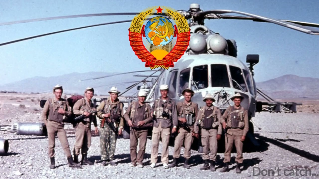 Танкист - Опять тревога Tankists - Alarm again OTHER VERSION eng/rus lyrics