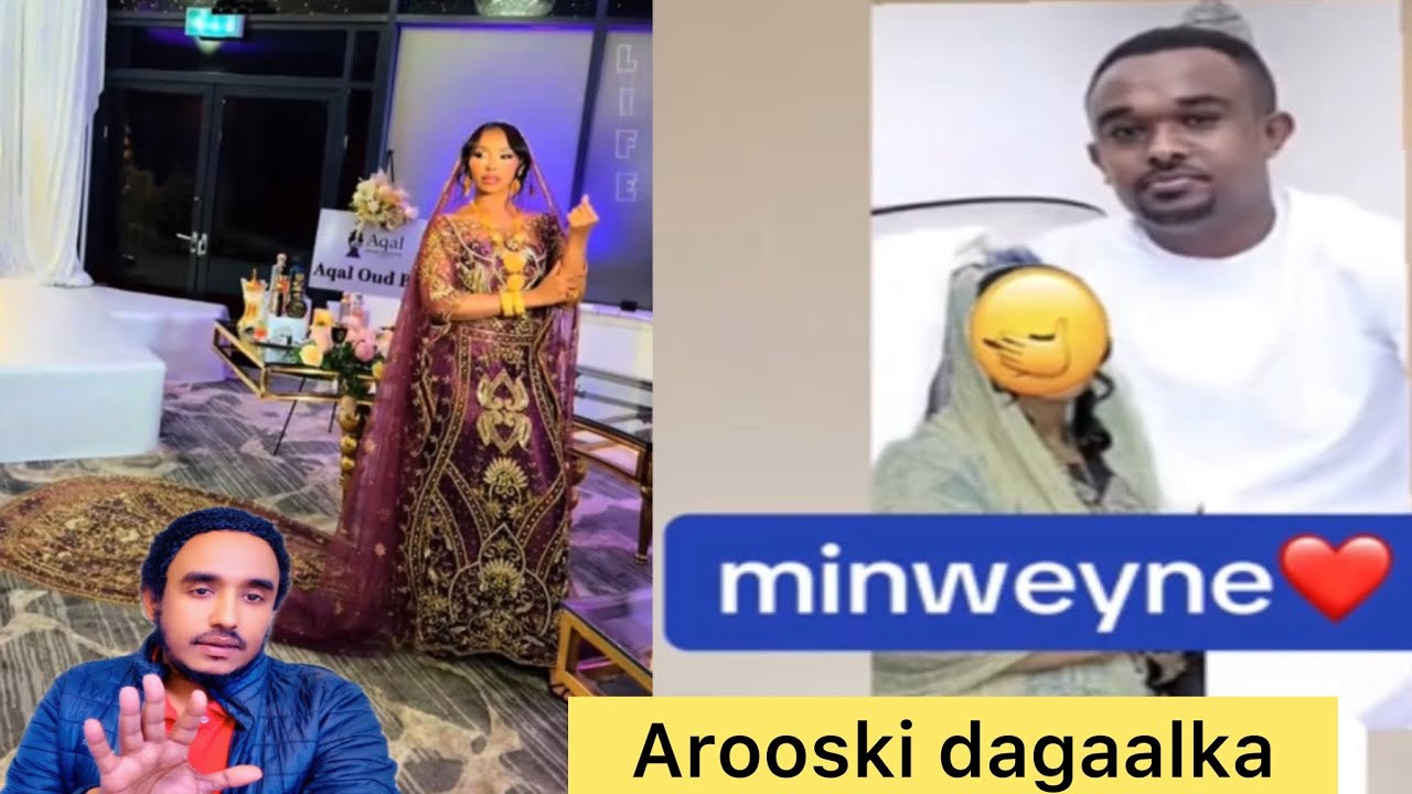 AROOSKI KIIN JAMAC OO DAGAAL ISKU BADALAY NINKEEDA OO XAAS KALE QABA OO KA QARIYAY