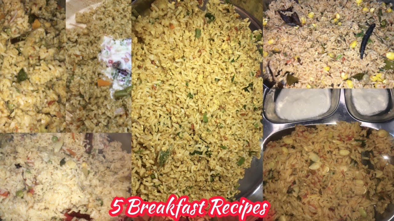 5 ತರಹದ ರೈಸ್ ಬಾತ್ ರೆಸಿಪಿಗಳು | 5 Different Rice Recipes | Five Breakfast Recipes ||