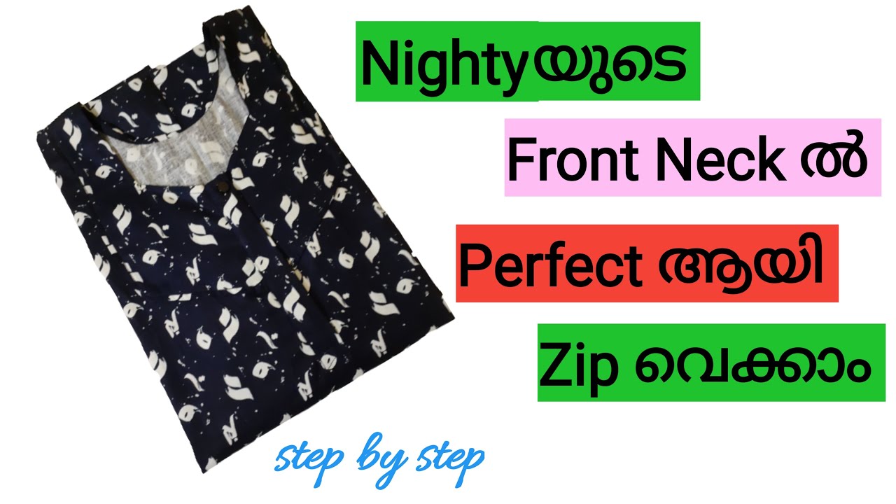 Zip fixing in nighty front neck | how to fix zipper | how to attach Zip on Nighty