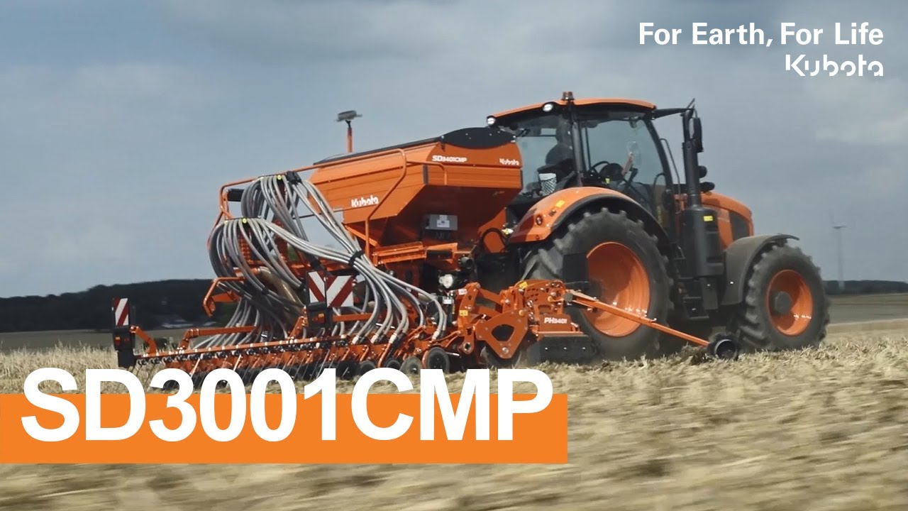 SD3001CMP | #Kubota 2021