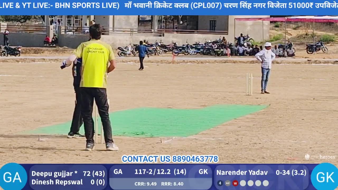 माँ भवानी क्रिकेट क्लब (CPL007) चरण सिंह नगर सेमीफाइनल मैच गढ़ला बनाम घरड़ाना कलां