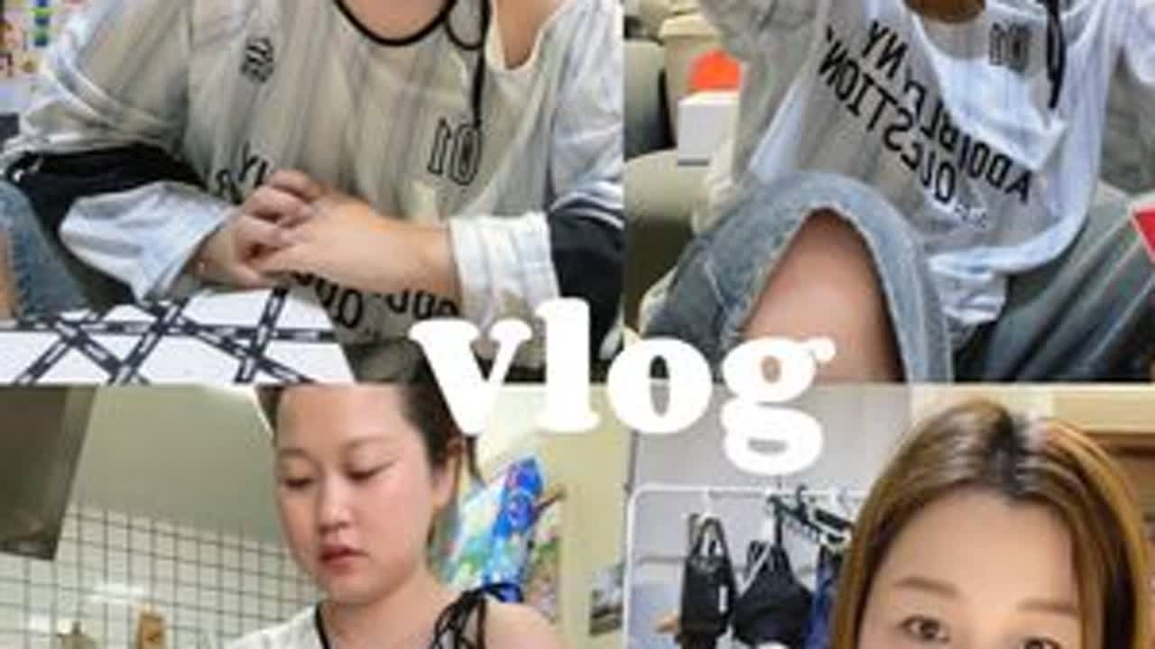 VLOG | 家里蹲的假期第一天#vlog #日常vlog #拆快递