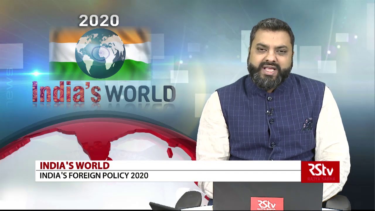 India's World : India's Foreign Policy 2020