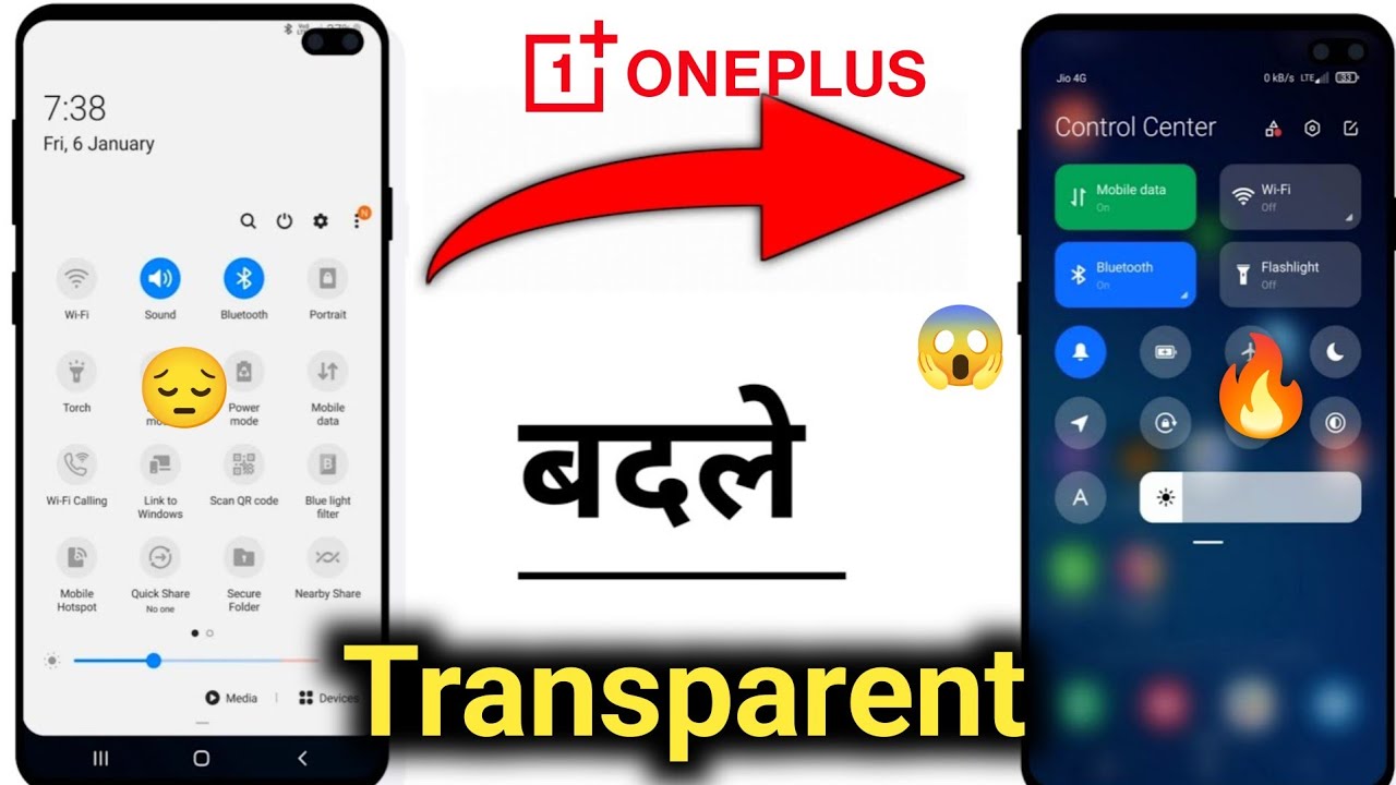 Transparent Control Center OnePlus 🤗 ( OxygenOS 16 version 📲 How To Set Transparent Control Center 