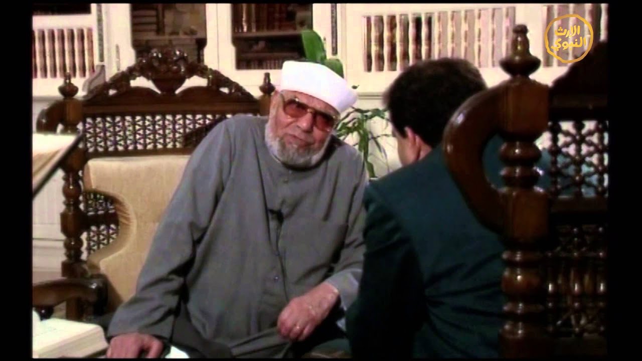 #لقاء الإيمان | الحلقة 16 | الإمام محمد الشعراوي | alerthTV@