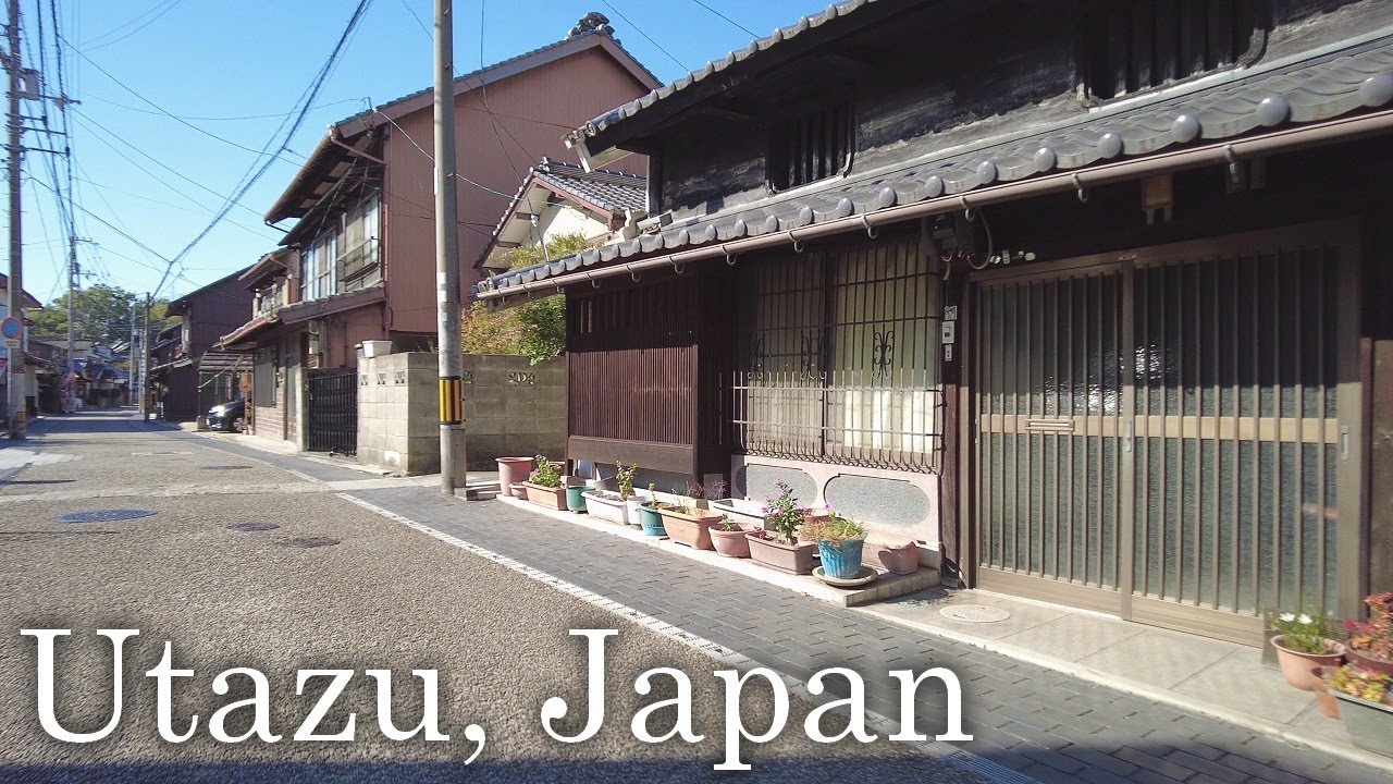 【4K】Relaxing Walk in Japanese Town - Utazu, Kagawa