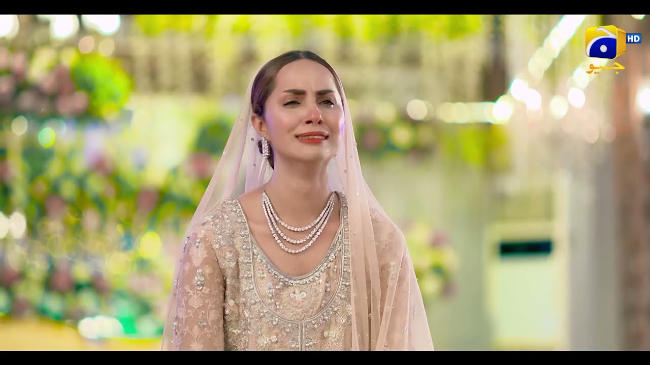 Banno | OST Adaptation II | Daily Drama | Starting 29th Sept | 7 PM | Geo Entertainment