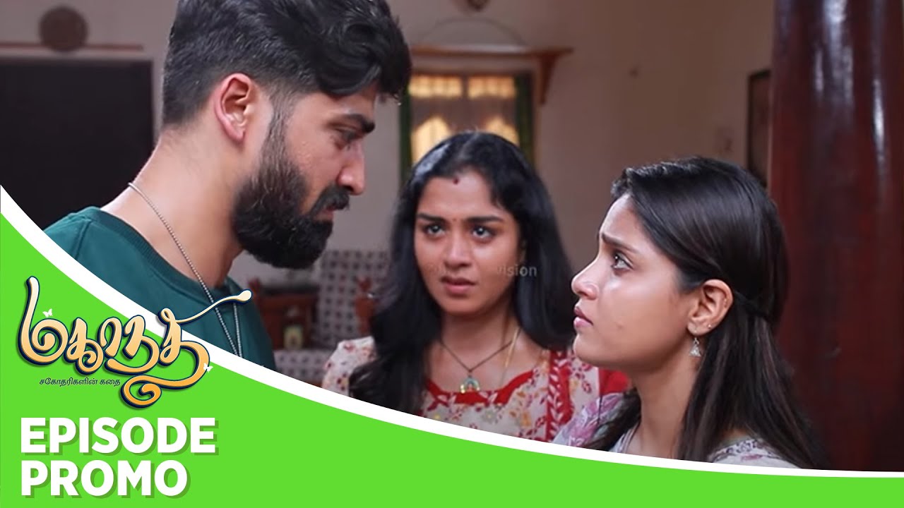 Mahanadhi | Episode Promo | 2nd December 2024