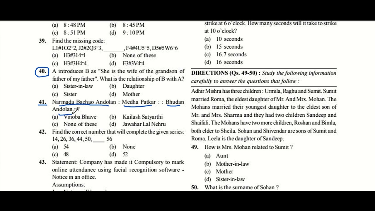 SNAP 2024 Question Solution by Ex-NIBM,CMAT 2021 Topper Part 25I SNAP 2025 Preparation