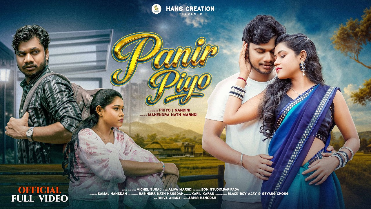 PANIR PIYO || FULL VIDEO || PRIYO & NANDINI || ALIVA MARNDI || NEW SANTALI VIDEO 2026