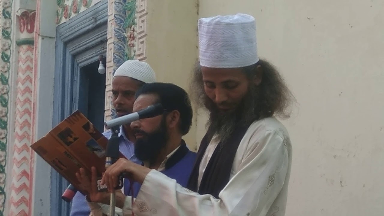 Ahle sunnat Anjuman| Anjuman Abbasiya Ghazipur| 28 Rajab bijhar Azamgarh