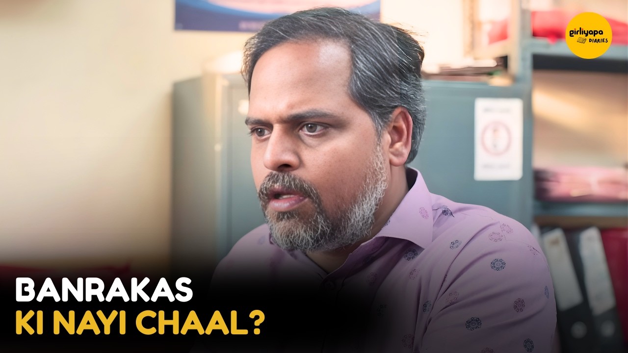 Banrakas ki Nayi Chaal || Panchayat || Girliyapa Diaries