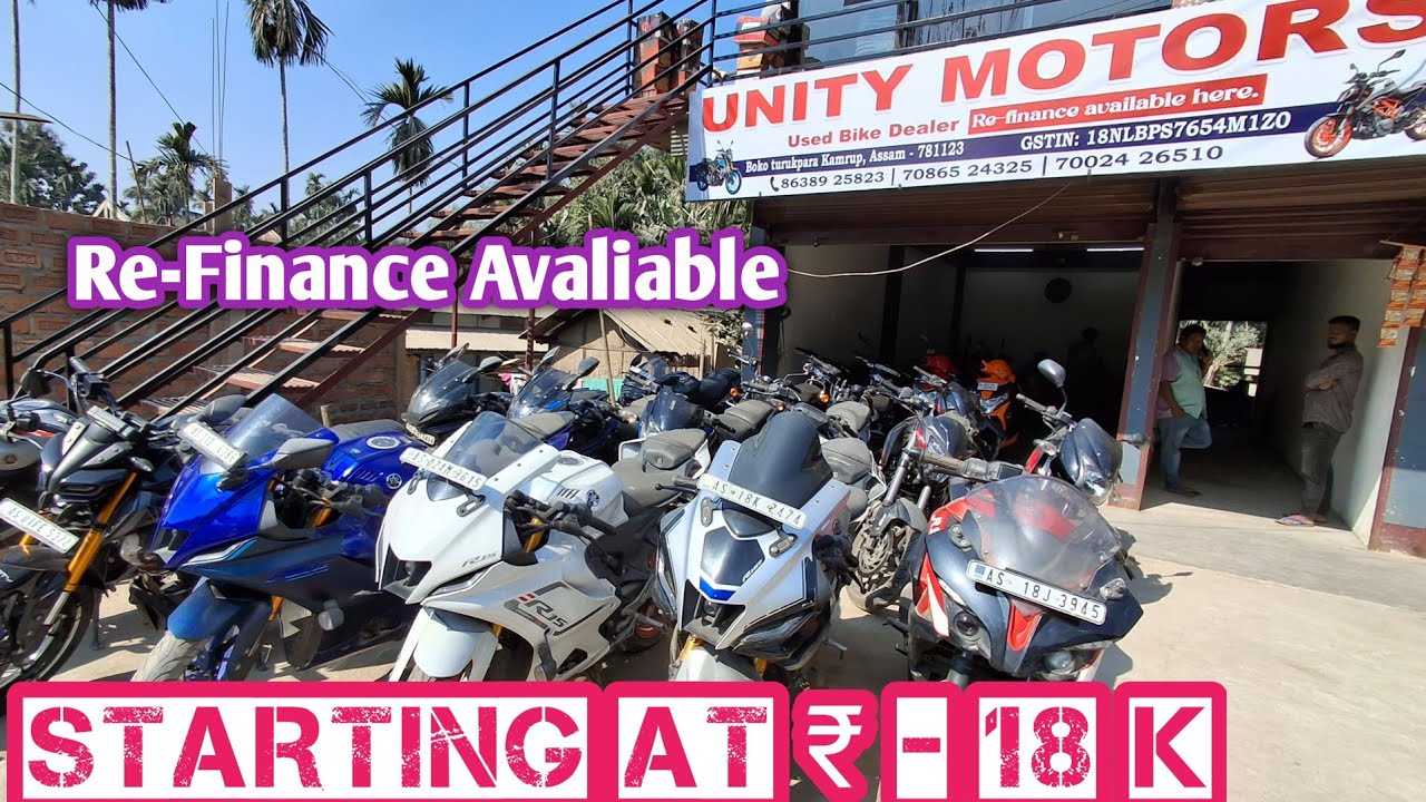 Second Hand Bike In Boko // Low Price Used bike 🏍  // ReFinance Second Hand Bike In Guwahati 
