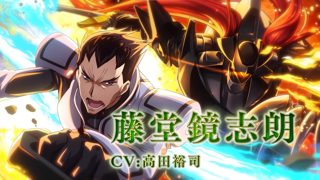 【コードギアス 反逆のルルーシュ ロストストーリーズ】『9章開幕』藤堂 鏡志朗実装 PV