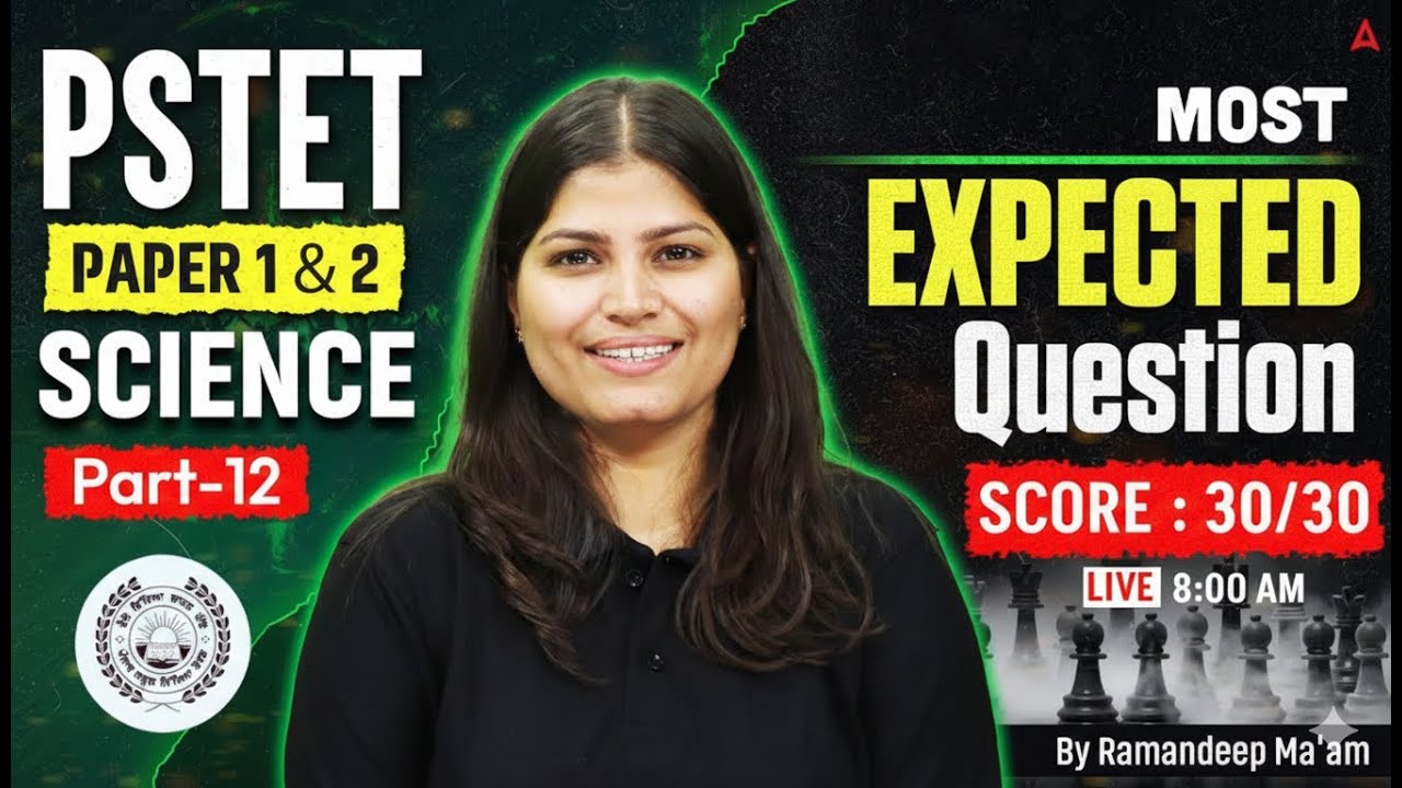 PSTET Exam Preparation 2026 | PSTET EVS Paper 1 & 2 Most Expected Questions | By Ramandeep Ma'am #12