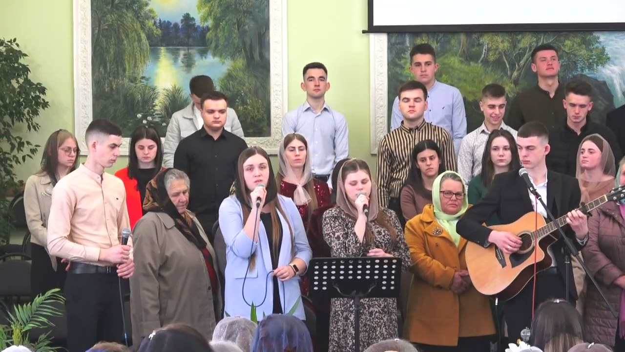 Пісня: 