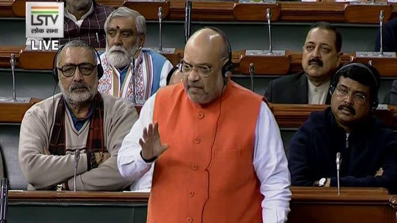 Citizenship (Amendment) Bill In Parliament After Heated Debate