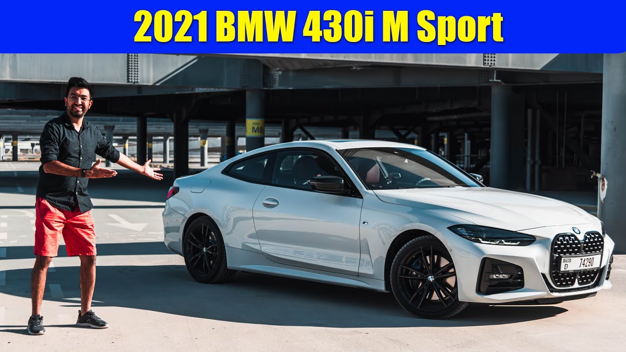 Обзор BMW 430i M Sport 2021 года | Купе лучше, чем 3-Series?