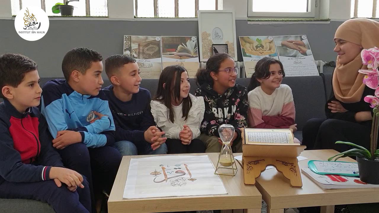 Institut Ibn Malik - Témoignages enfants