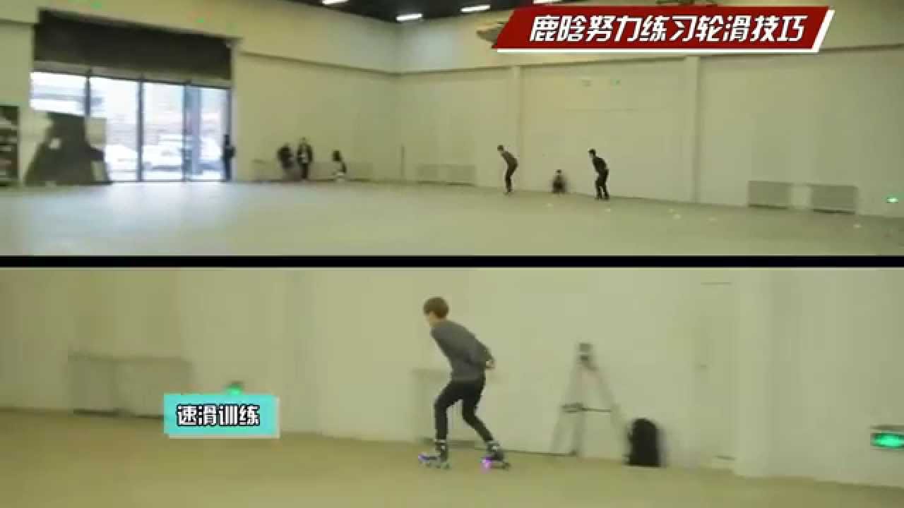 [1080P]鹿晗/LuHan Roller Skating Training Feature
